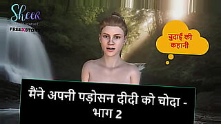 didi ko bhai ne choda