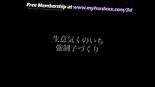 mother rap san
