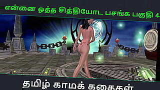exxxtra small xxxxxxc