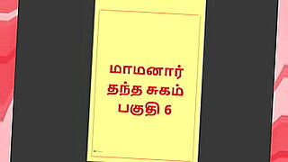 sax video tamil only