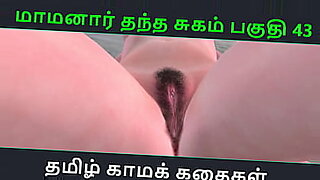 3d anemithiom