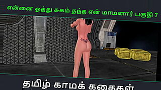 3d minetor