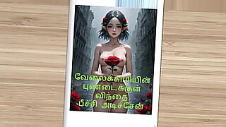 jasand jim