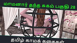 tamil nadu auntysexvido