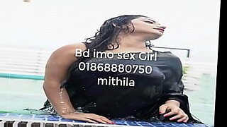 badu sex number