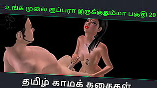 cartoon 3d urdu
