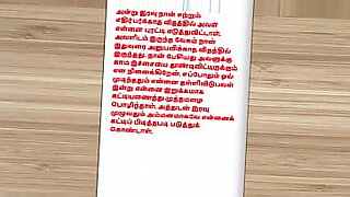 new married couples indian