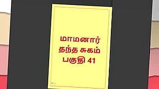 kamasutra secrets