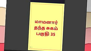 romance with mom son full 3 hour