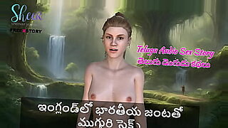 mom an sun sex video
