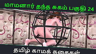 5 xxx family sister porn curse of the skull swap part 2 xxxmp4